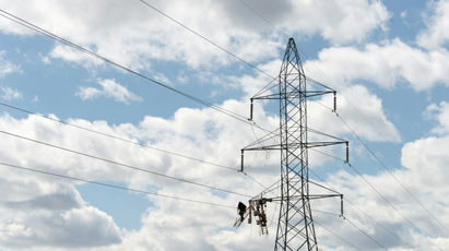 Stonepeak to Provide Equity Commitment to Longview Infrastructure