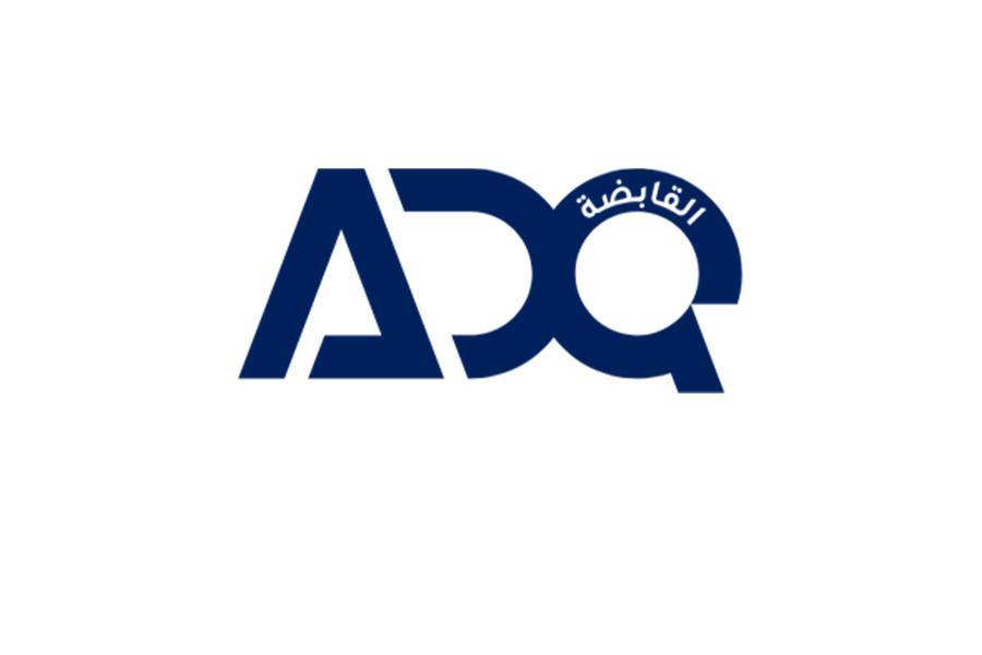 ADQ and Energy Capital Partners to establish a USD 25 billion US-based investment partnership focused on developing new power generation to serve the growing electricity needs of data centers