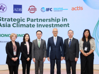 Hong Kong monetary authority anchors actis’ Asia climate strategy to support decarbonisation in Asia